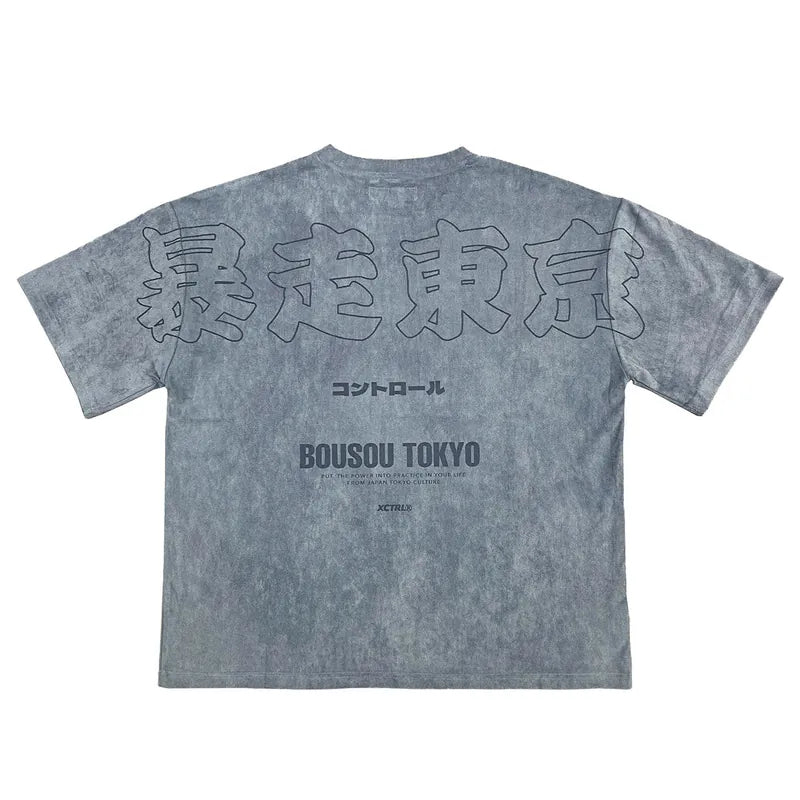 XCTRL Tokyo Leather Oversize Gray-Blue